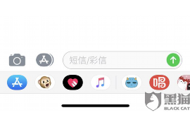通辽融资清欠服务