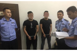 通辽讨债公司成功追讨回批发货款50万成功案例